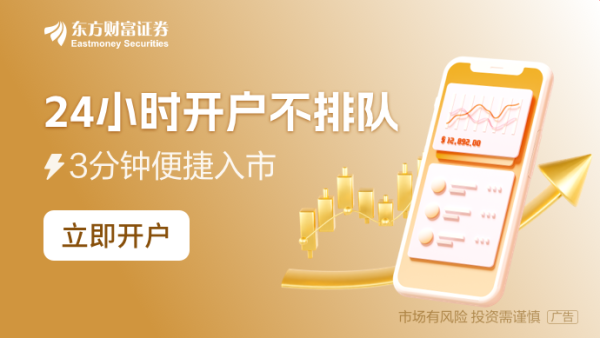 实盘股票配资网站 新老股民的“炒股经” 有人四天亏32万 有人想进场试试